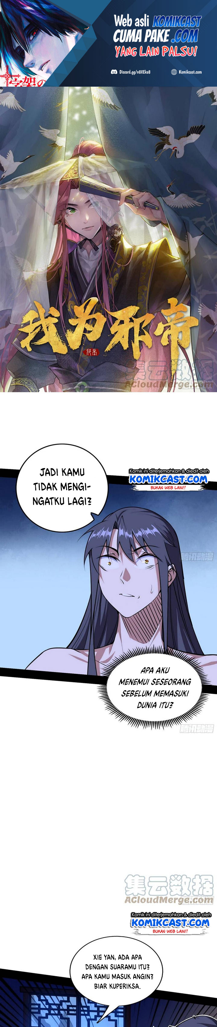 Dilarang COPAS - situs resmi www.mangacanblog.com - Komik im an evil god 196 - chapter 196 197 Indonesia im an evil god 196 - chapter 196 Terbaru 1|Baca Manga Komik Indonesia|Mangacan